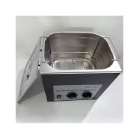 Ultrazvučna kada 12L H